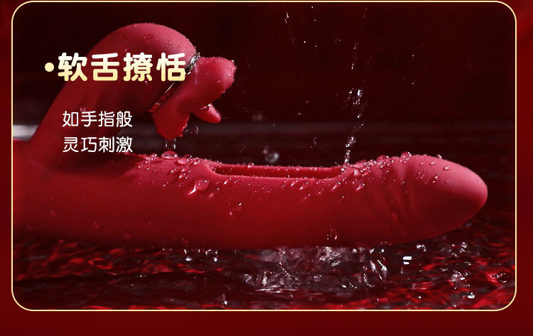 图片[9]-谜姬 震动棒 多频震动震动棒女性自慰器成年人用品-春润阁情趣用品商城