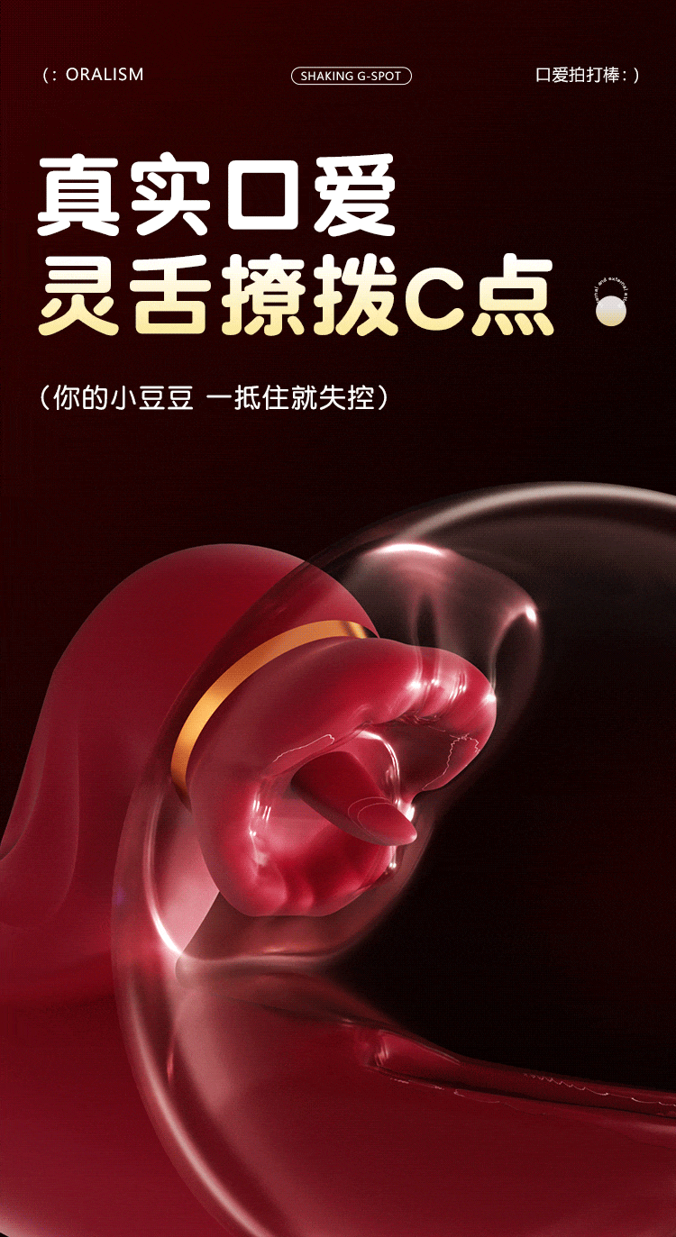 图片[10]-谜姬 震动棒 多频震动震动棒女性自慰器成年人用品-春润阁情趣用品商城