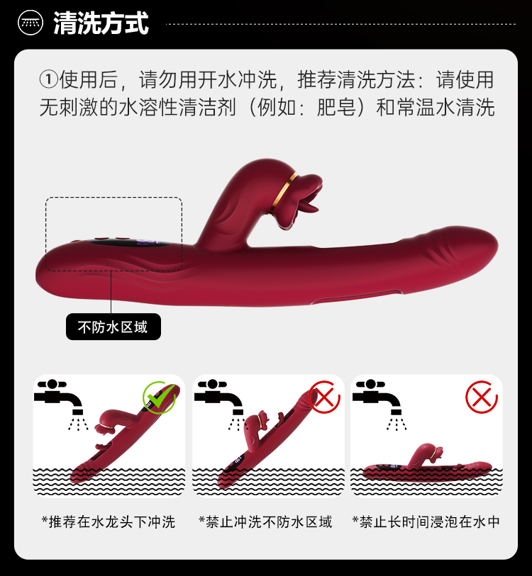 图片[24]-谜姬 震动棒 多频震动震动棒女性自慰器成年人用品-春润阁情趣用品商城