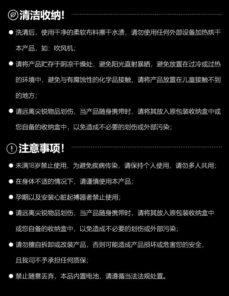 图片[25]-谜姬 震动棒 多频震动震动棒女性自慰器成年人用品-春润阁情趣用品商城